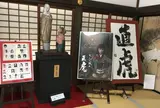 井伊家菩提寺  龍潭寺( Ryotanji )