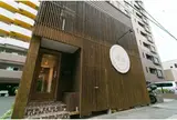 札幌ゲストハウス雪結（yuyu）