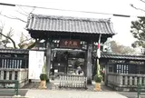 祐天寺