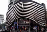 SEPHORA
