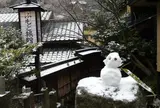 ふもと旅館