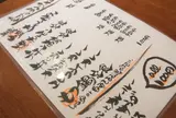 博多 慶州 東京銀座店