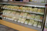 ひまわりサンドイッチ