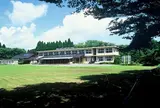 阿蘇市なみの高原やすらぎ交流館