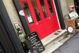 フランス食堂 ekaki