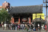 浅草寺
