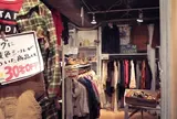 ＥＣＯ・ＷＥＡＲＭＡＲＫＥＴ