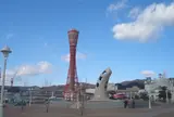 メリケンパーク