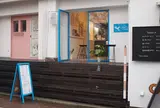 ライト アップ コーヒー (LIGHT UP COFFEE)