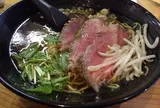 道玄