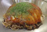 坂