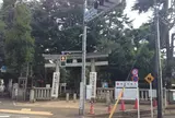 鳩森八幡神社