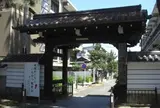 浄明院