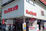 ビックカメラ有楽町店