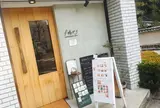 下鴨デリ