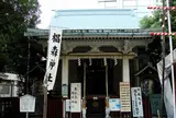 椙森神社