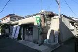 八区自治会館