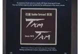 TAM TAM