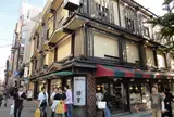 はり重