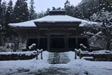 黒石寺