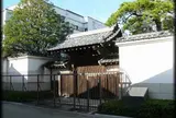 三井家発祥地