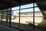 墨会館
