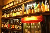 多酒多菜 昔ばなし 本館