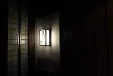 黒おび