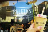 PALETAS（パレタス） 代官山店