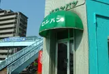 メロンパン 本店