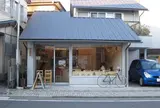 モデラート ロースティング コーヒー