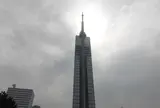 福岡タワー