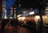 天神