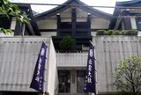 出雲大社東京分祠