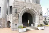 芦屋警察署