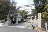 芦屋神社