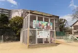 打出公園