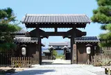 気賀関所