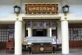 護国神社