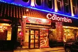 コロンバン