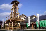 道の駅 蛍街道西ノ市