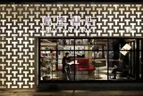 中目黒 蔦屋書店