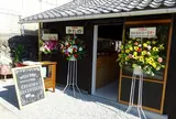 まめまめびーる