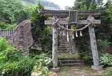 石鎚神社