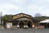 信楽陶芸村