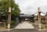 東海道伝馬館