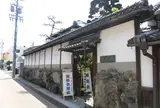 栄楽館