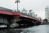両国橋