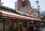 十字屋