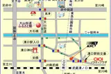 大山街道ふるさと館